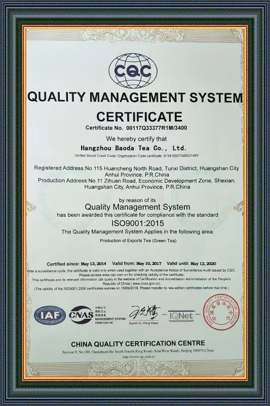 product-533-800