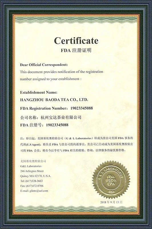 product-533-800 product-533-800